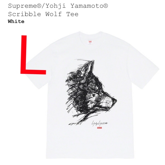 Supreme Scribble Wolf tee L