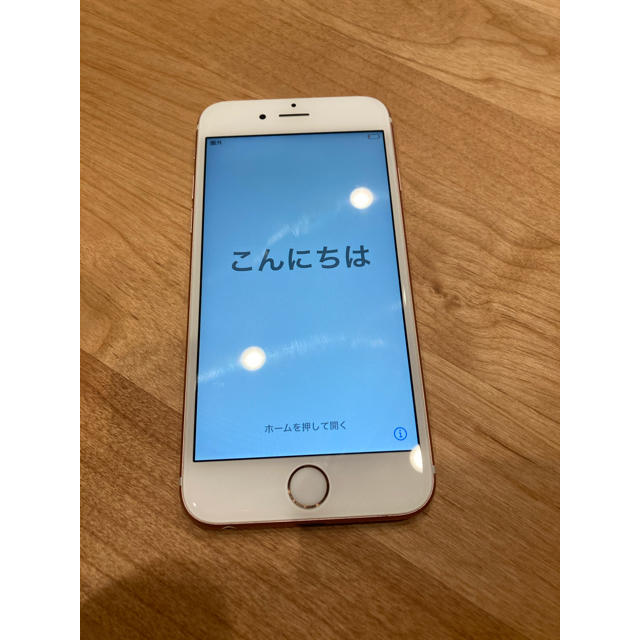 スマホ/家電/カメラiPhone6s iPhone Rose Gold 32GB