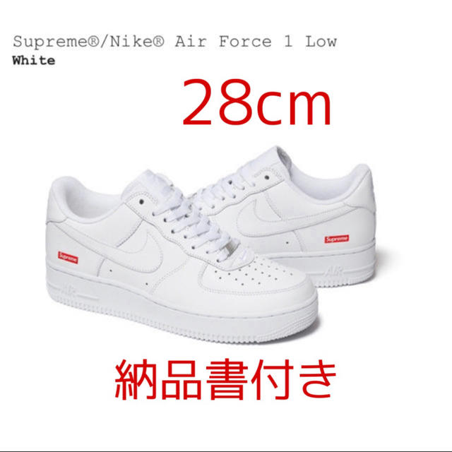 NIKE supreme AIR force1