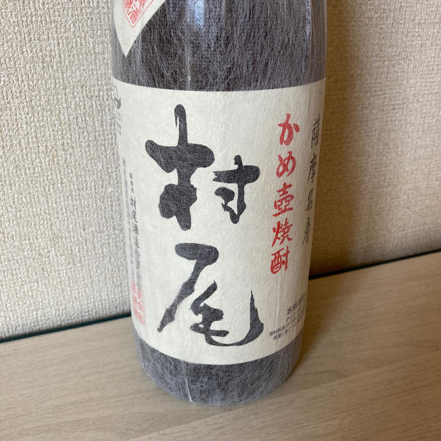 村尾 1800mL 新品未開封 即日発送可能です。 - 焼酎