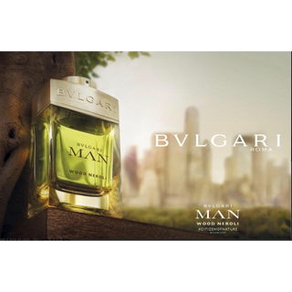 ブルガリ(BVLGARI)のBVLGARI 香水(1.5mL)(香水(男性用))