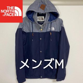 ザノースフェイス(THE NORTH FACE)の美品 希少カラー THE NORTH FACE マウンテンパーカー メンズM(マウンテンパーカー)