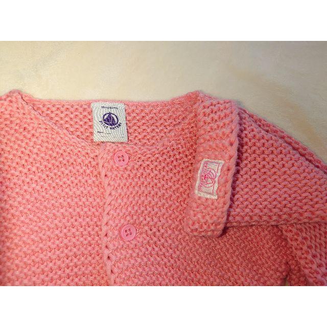 PETIT BATEAU(プチバトー)のプチバトー81センチカーディガン キッズ/ベビー/マタニティのベビー服(~85cm)(カーディガン/ボレロ)の商品写真