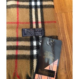 バーバリー(BURBERRY)のminamiさん専用バーバリーマフラー　濃ブラウン　レディース、メンズ可(マフラー/ショール)