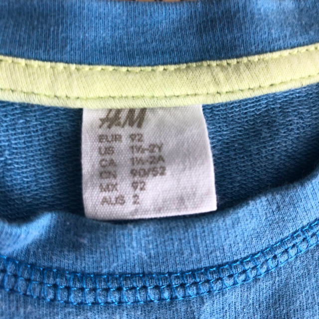 H&H(エイチアンドエイチ)のH&M キッズ/ベビー/マタニティのキッズ服男の子用(90cm~)(Tシャツ/カットソー)の商品写真