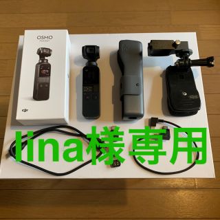 lina様オズモポケット　osmo  pocket マウント　SDカード64G(コンパクトデジタルカメラ)