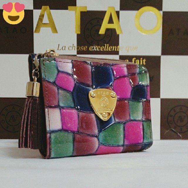 ATAO(アタオ)の《良品》アタオ　ワルツ　ヴィトロ　シャルトルブルー　(本体のみ) レディースのファッション小物(財布)の商品写真