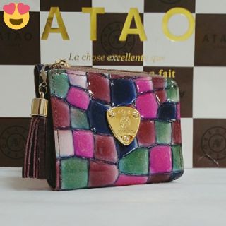 アタオ(ATAO)の《良品》アタオ　ワルツ　ヴィトロ　シャルトルブルー　(本体のみ)(財布)