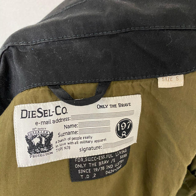 DIESEL(ディーゼル)のディーゼル　ジャケット メンズのジャケット/アウター(ミリタリージャケット)の商品写真