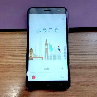 エイスース(ASUS)のZenfone3 4G 64 GB 台湾版　ZE552KL中古　SIMフリー(スマートフォン本体)