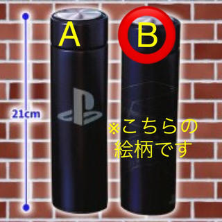 PlayStation ステンレスボトル(弁当用品)