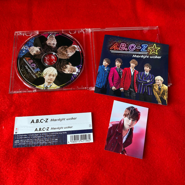 A.B.C-Z(エービーシーズィー)のMoonlight walker★A.B.C-Z★河合郁人トレカ付 エンタメ/ホビーのCD(ポップス/ロック(邦楽))の商品写真