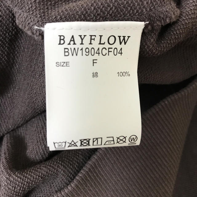 BAYFLOW(ベイフロー)のベイフロー　7分袖　パーカー レディースのトップス(パーカー)の商品写真
