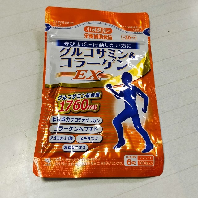 小林製薬(コバヤシセイヤク)のグルコサミン&コラーゲンEX 食品/飲料/酒の健康食品(コラーゲン)の商品写真