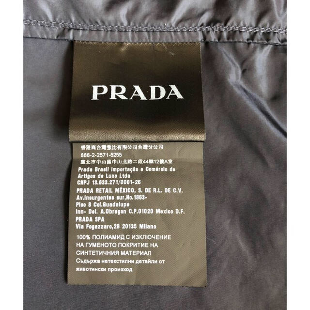 PRADA ナイロンパーカー