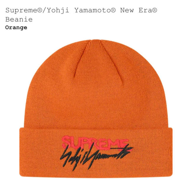Supreme(シュプリーム)のSupreme/Yohji Yamamoto®️ New Era Beanie メンズの帽子(ニット帽/ビーニー)の商品写真