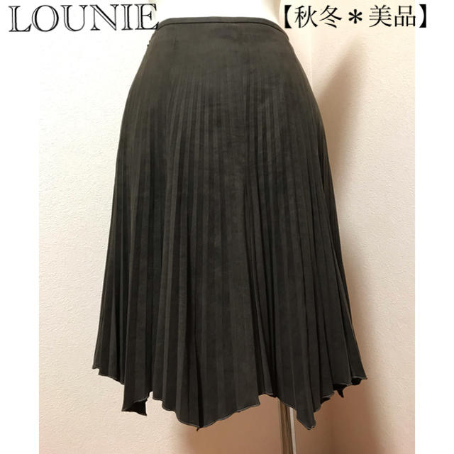 LOUNIE(ルーニィ)のLOUNIE スェード調プリーツスカート【秋冬＊美品】 レディースのスカート(ひざ丈スカート)の商品写真