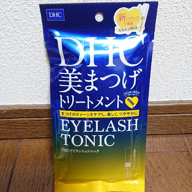 DHC(ディーエイチシー)のDHC 美まつげトリートメント アイラッシュトニック コスメ/美容のスキンケア/基礎化粧品(まつ毛美容液)の商品写真