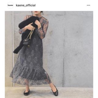 アーバンリサーチ(URBAN RESEARCH)のkaene カエン　結婚式　ドレス(ロングドレス)