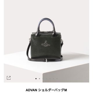 ヴィヴィアンウエストウッド(Vivienne Westwood)のviviennewestwood(ハンドバッグ)