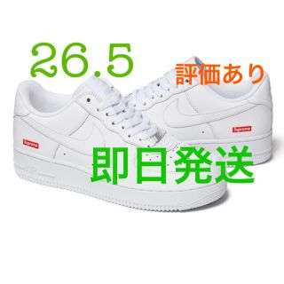 シュプリーム(Supreme)の26.5 Supreme Air Force 1 白 (スニーカー)