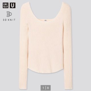 ユニクロ(UNIQLO)の【即完売品】UNIQLO U 3Dラウンドネックセーター 長袖　white(ニット/セーター)