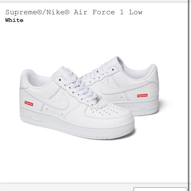 26.5cm Supreme Nike Air Force 1