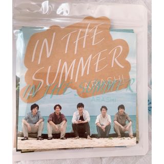 アラシ(嵐)の嵐　IN THE SUMMER インザサマー　ポストカード(アイドルグッズ)