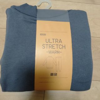 ユニクロ(UNIQLO)のユニクロ　ウルトラストレッチ　ルームウェア　ウォーム　s(ルームウェア)