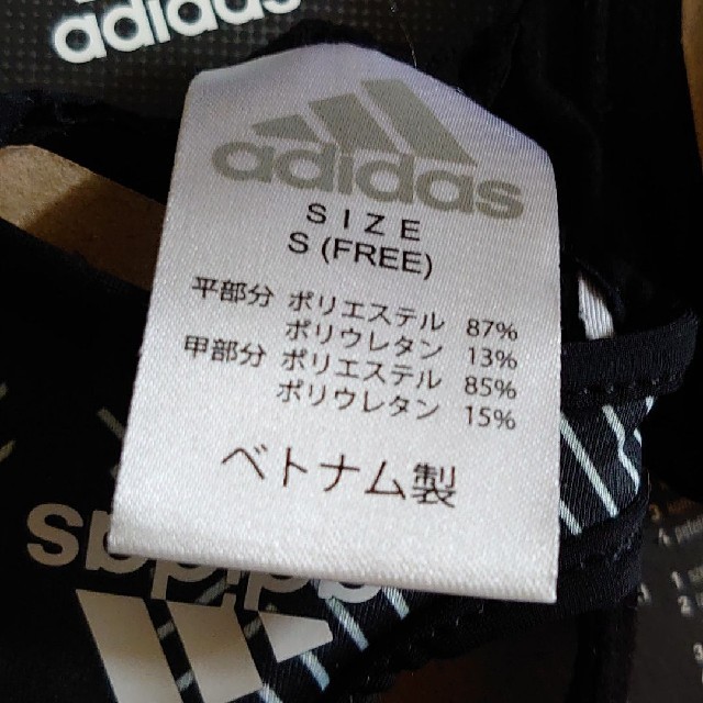 adidas(アディダス)のアディダス　グローブ レディースのファッション小物(手袋)の商品写真