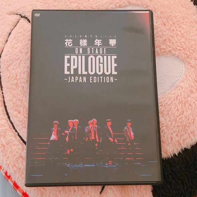 防弾少年団(BTS)(ボウダンショウネンダン)の防弾少年団　BTS  花様年華　DVD 2016 エンタメ/ホビーのDVD/ブルーレイ(ミュージック)の商品写真