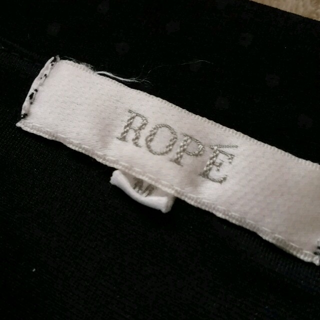 ROPE’(ロペ)の★ROPE ドット柄プルオーバー★ レディースのトップス(カットソー(長袖/七分))の商品写真