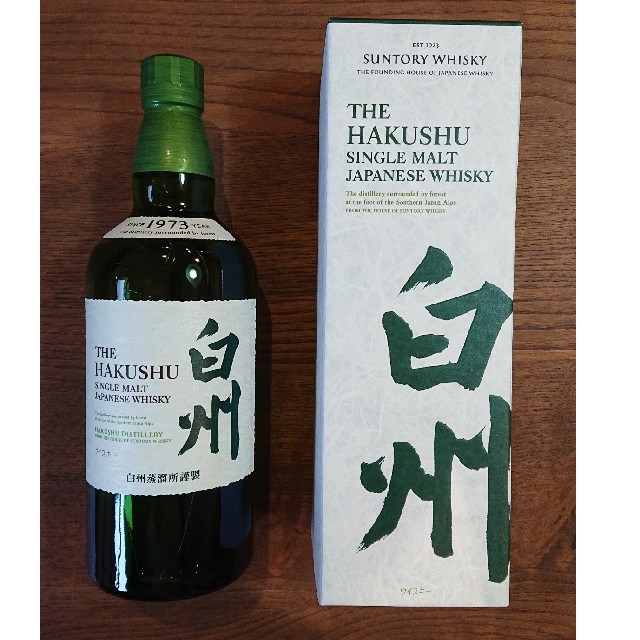 白州 ウイスキー 未開封 箱付き 700ml シングルモルト マイレージ付