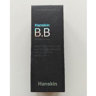 ハンスキン(HANSKIN)のハンスキン BBトータルクリームN  ファンデーション　30ml　UV(BBクリーム)