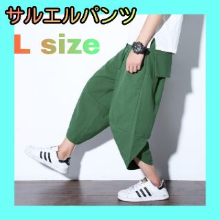 パンツ　サルエル　メンズ　サイズL 7分丈(サルエルパンツ)