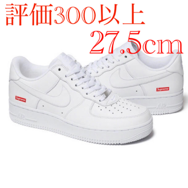 メンズ27.5 Supreme Nike Air Force 1 Low White