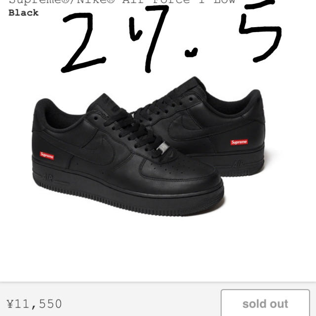 メンズsupreme air force 1 black