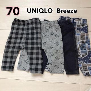 ユニクロ(UNIQLO)の70☆レギンスパンツ☆ユニクロ☆ブリーズ(パンツ)