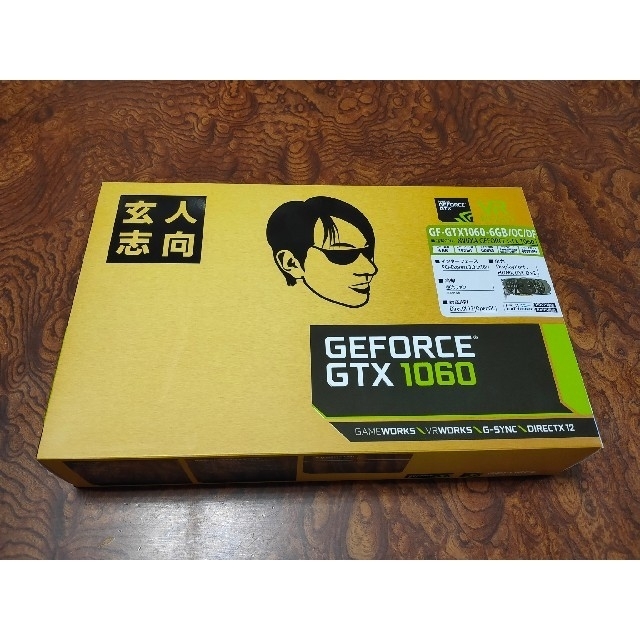 玄人志向 GeForce GTX 1060 6G