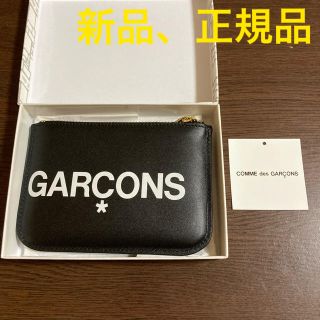 コムデギャルソン(COMME des GARCONS)の新品　コムデギャルソン　コインケース(コインケース/小銭入れ)