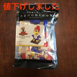 ユニバーサルスタジオジャパン(USJ)のナノブロック　ウッドペッカー　USJ(積み木/ブロック)