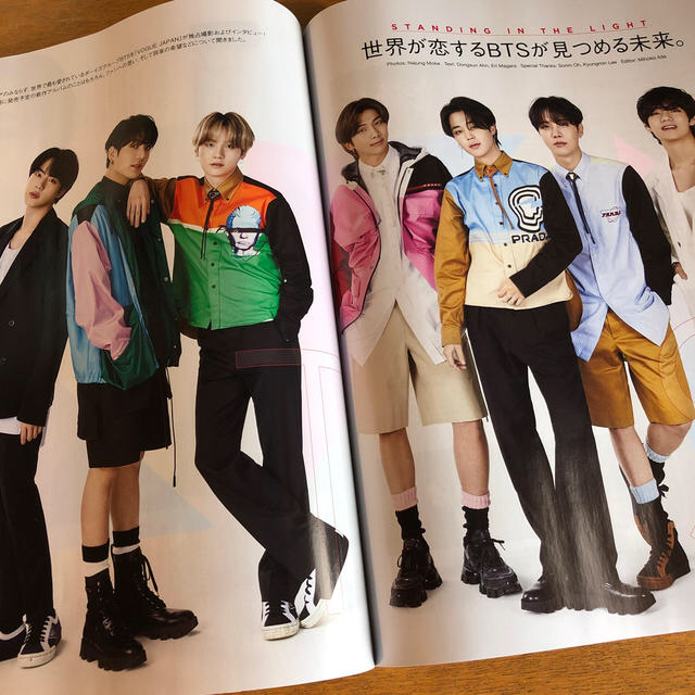 防弾少年団(BTS)(ボウダンショウネンダン)のvogue  japan 2020年8月号 エンタメ/ホビーの雑誌(ファッション)の商品写真