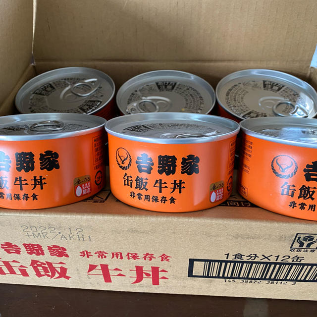 吉野家 缶飯牛丼12缶セット
