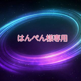 キディCD、ドラムスティック(その他)