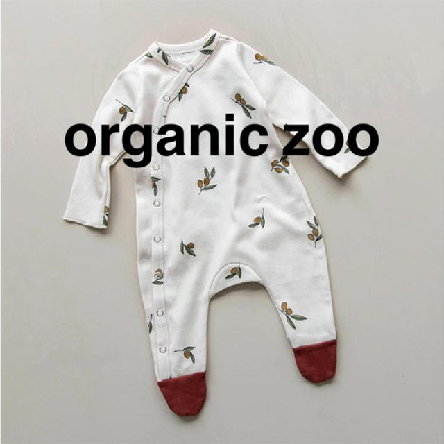 organic zoo/オリーブ/6-12m