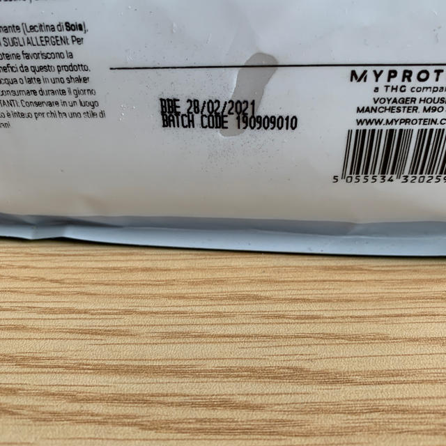 MYPROTEIN(マイプロテイン)の マイプロテイン MyProtein Impact ホエイプロテイン1kg 食品/飲料/酒の健康食品(プロテイン)の商品写真