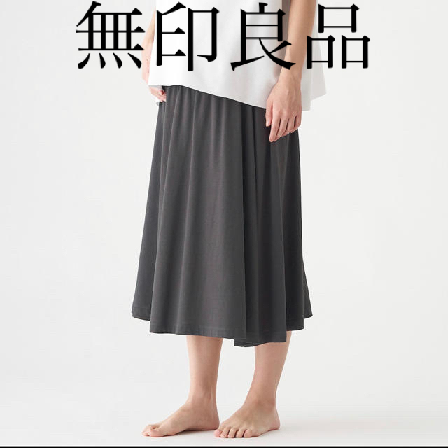 MUJI (無印良品)(ムジルシリョウヒン)の(専用)レーヨンコットン天竺　産後もはけるスカート マタニティＭ～Ｌ キッズ/ベビー/マタニティのマタニティ(マタニティボトムス)の商品写真