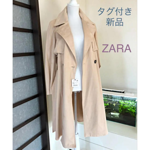 タグ付き新品☆ZARA☆デザイン トレンチコート♡素敵♪(*´꒳`*)