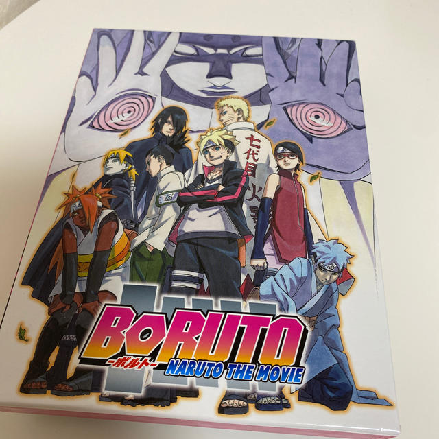 集英社(シュウエイシャ)のBORUTO -NARUTO THE MOVIE-[Blu-ray] エンタメ/ホビーのDVD/ブルーレイ(アニメ)の商品写真