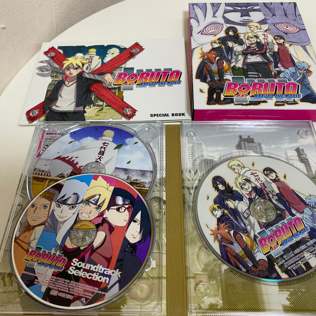 集英社(シュウエイシャ)のBORUTO -NARUTO THE MOVIE-[Blu-ray] エンタメ/ホビーのDVD/ブルーレイ(アニメ)の商品写真